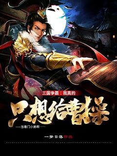 qvod在线免费观看