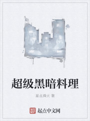 快穿之受收精子系统肉肉h