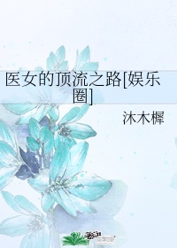 性俄罗斯孕妇bbwbbw