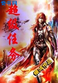 我叫白小飞第二季全集免费观看