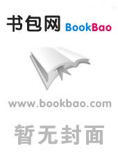 天龙诀
