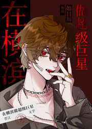 人猿泰山洛克