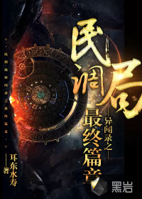 亚洲第一综合导航