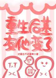 黄到让你那里滴水