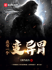 美女扒开两腿露出尿口的视频