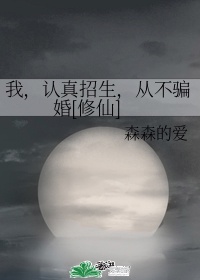 小美好高清免费观看
