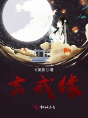 久久夜色tv网站