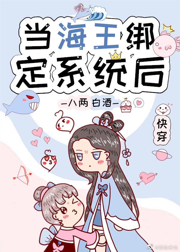知青前妻重生了