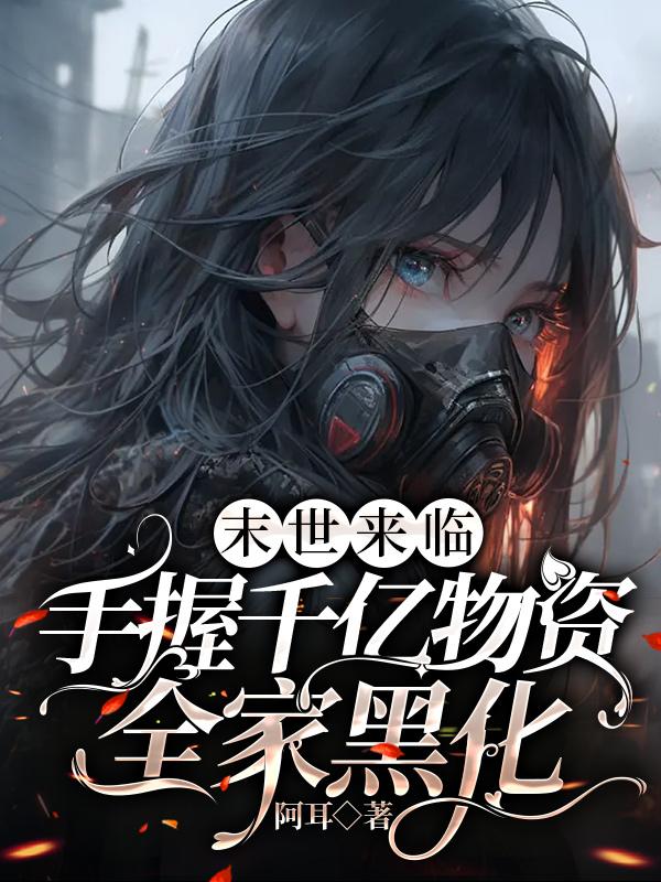 仁科百华家庭教师
