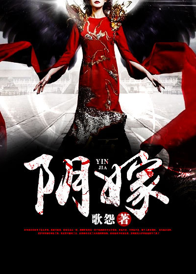 校园黑道小说排行榜