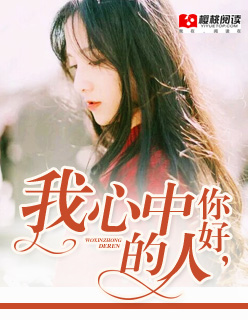 探花2700视频