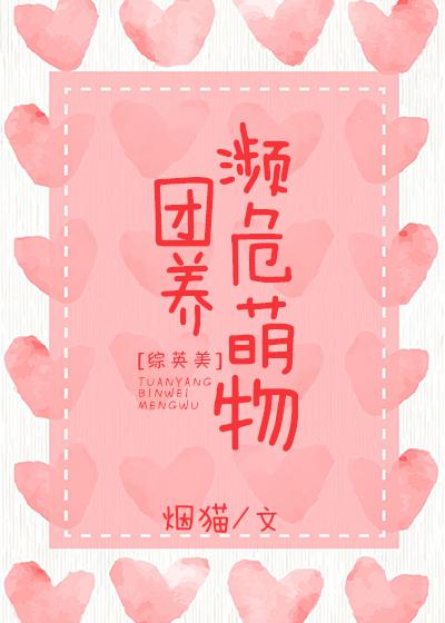 麻豆果冻传媒精品入口