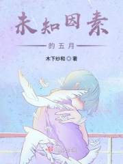 yy4080旧里番