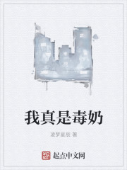 亲嘴巴视频床摸小鸡