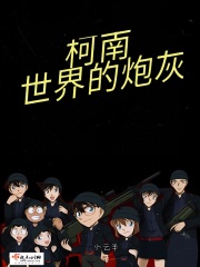 武侠艳情