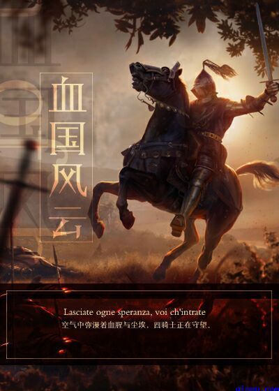小新塘150块钱玩一次
