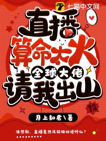 谁都有秘密完整视频