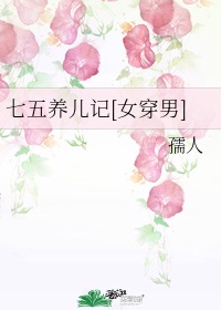 9900lu改成什么了