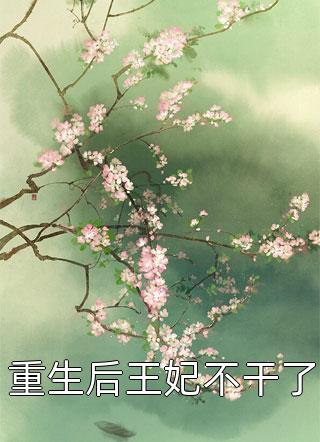人之怒2杰森斯坦森在线观看