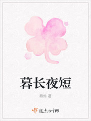 父爱如山16全集百度云