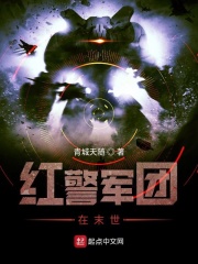 龙子湖大学