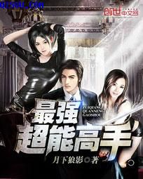 bl嗯好烫好硬在深一点