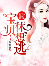 悖论流苏