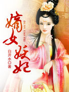 烟花1993山崎裕太版