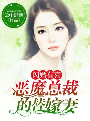 马路须加学园
