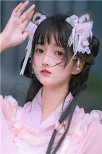 回魂女