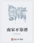 空即是空2