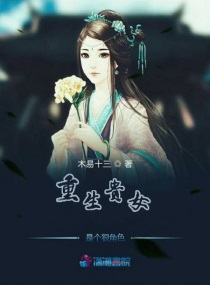 快添添我的