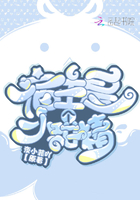 uu影视