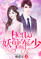 猎艳都市美女艳妇小说