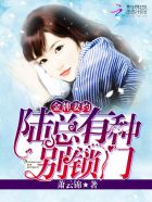 帕梅拉安德森