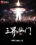中港丽人