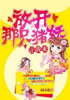 班主任的两个大山峰该用