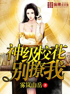 自慰精选