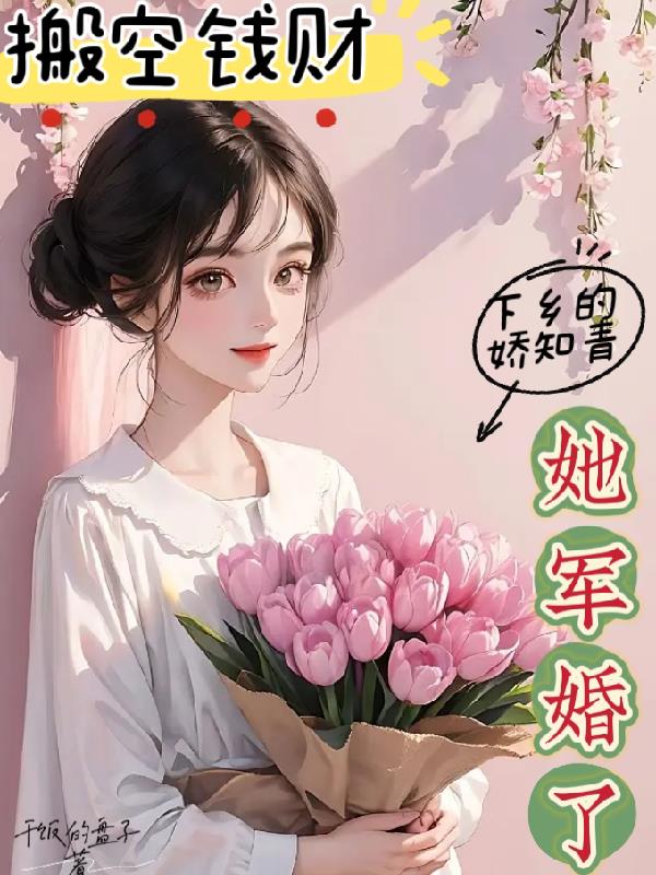 在线播放五十路乱中文