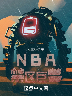 最爽乱岳小说录目伦小说