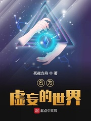 年轻小的胰子韩国在线