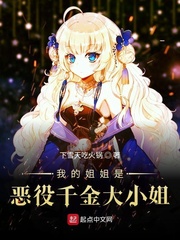 有剧情的av番号
