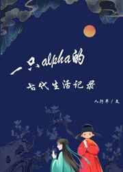 相爱的人融为一体的感觉