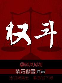 抓紧时间爱
