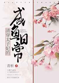 本子库漫画大全