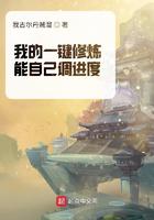 《[粉红菠萝]上班族的爱情》