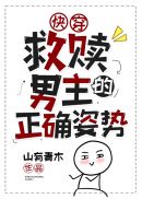 台湾恐怖片2024咒免费观看