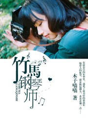 九九免费精品视频