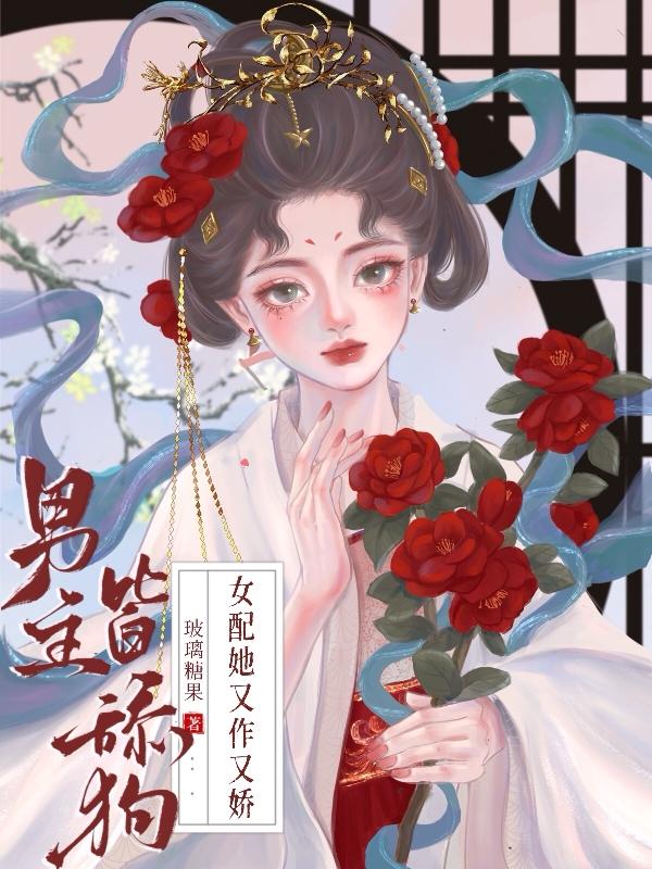 黑亮综艺