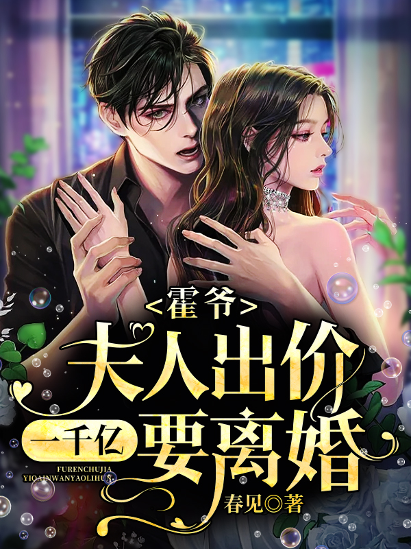 chinesevideos国露脸